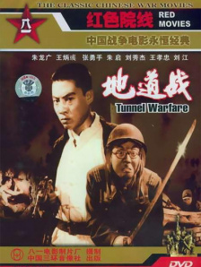 欧美中文一区